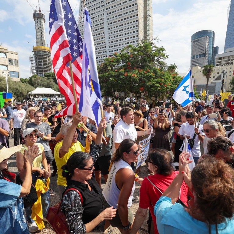 Israel hostages square