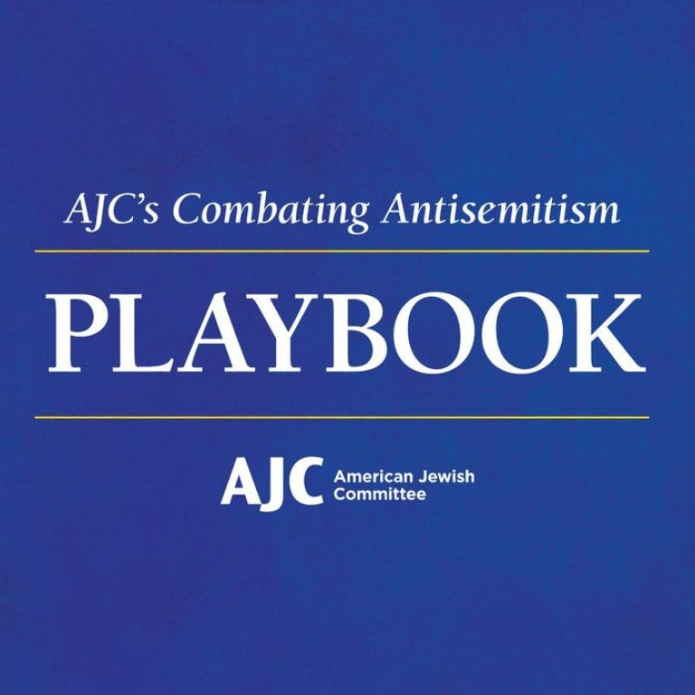 Playbook Article Header