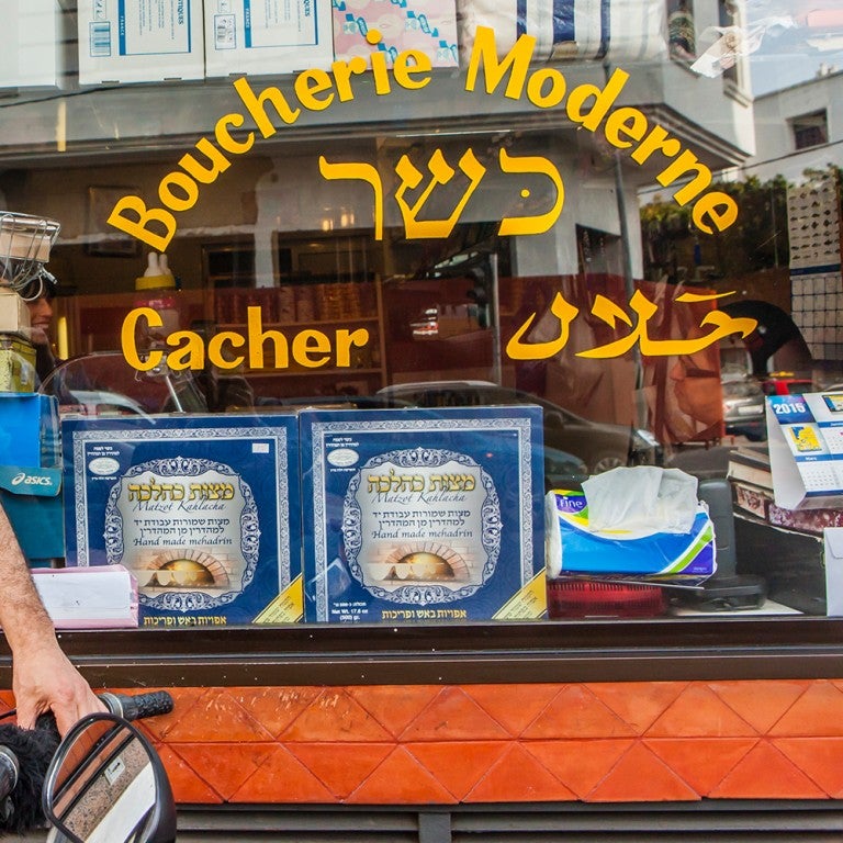 Photo of a French Kosher Butcher's store window
