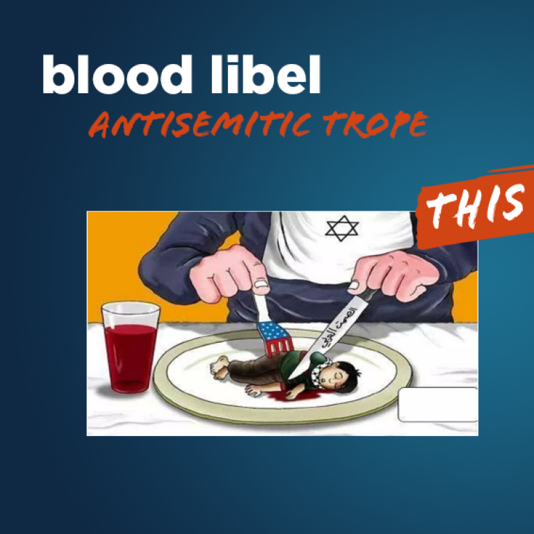 blood libel - This is Antisemitic - Translate Hate