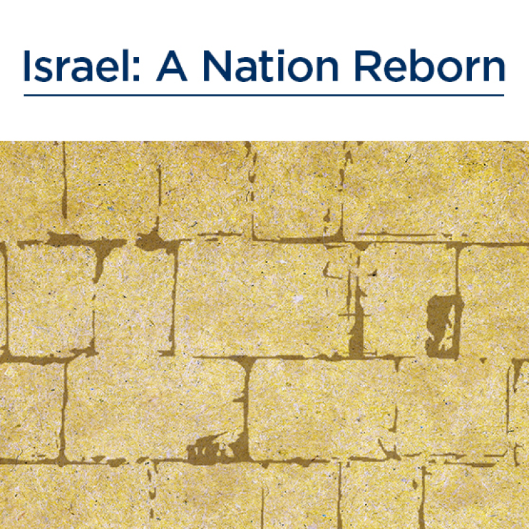 Israel a Nation Reborn by Former AJC CEO David Harris