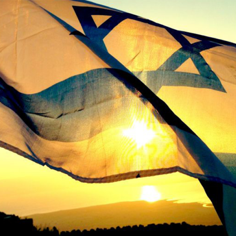 Israel flag waving